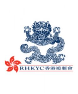 Royal Hong Kong Yacht Club