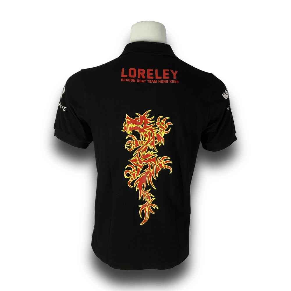 Loreley 2019 Team Uniform