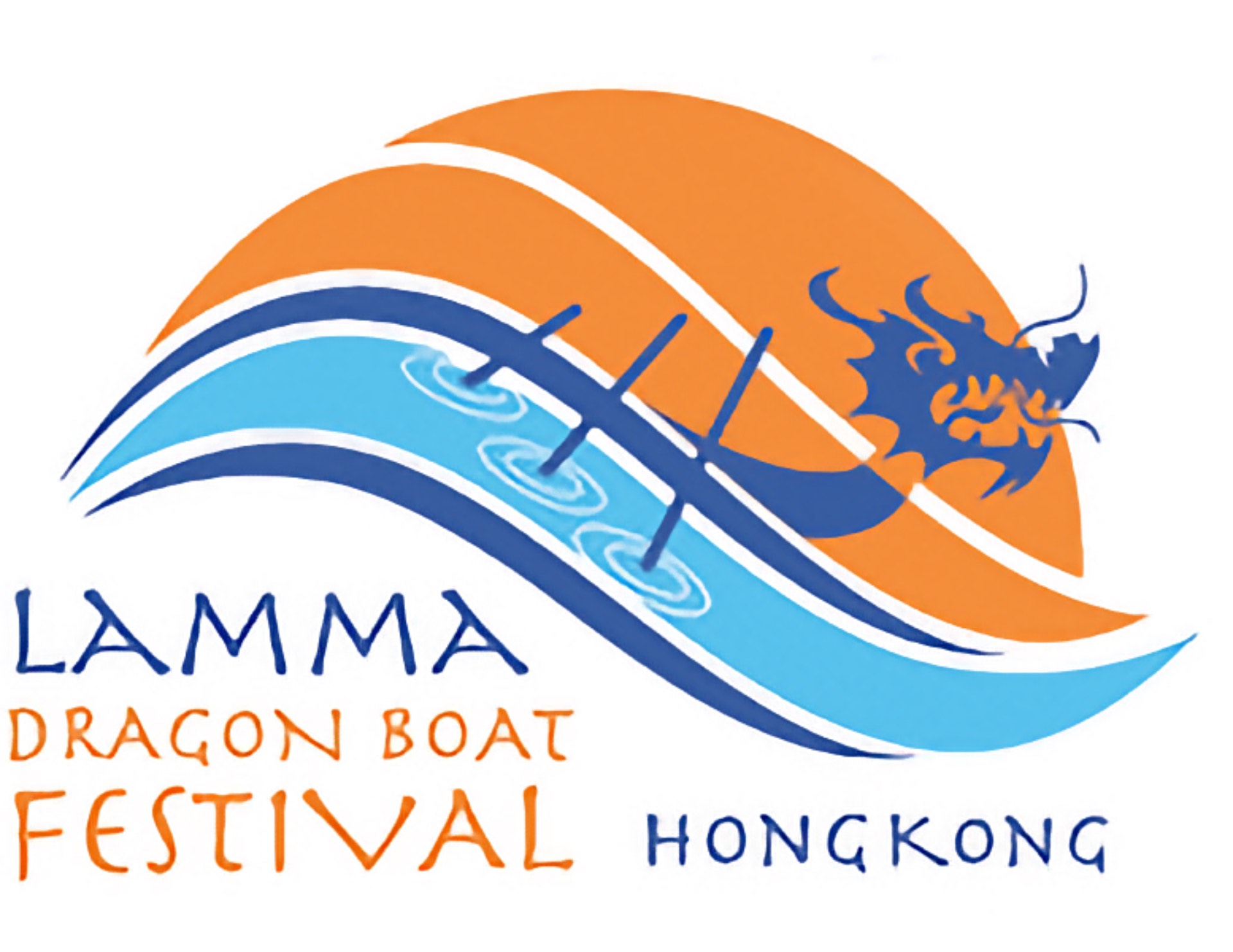 Lamma 500 International Dragon Boat Festival